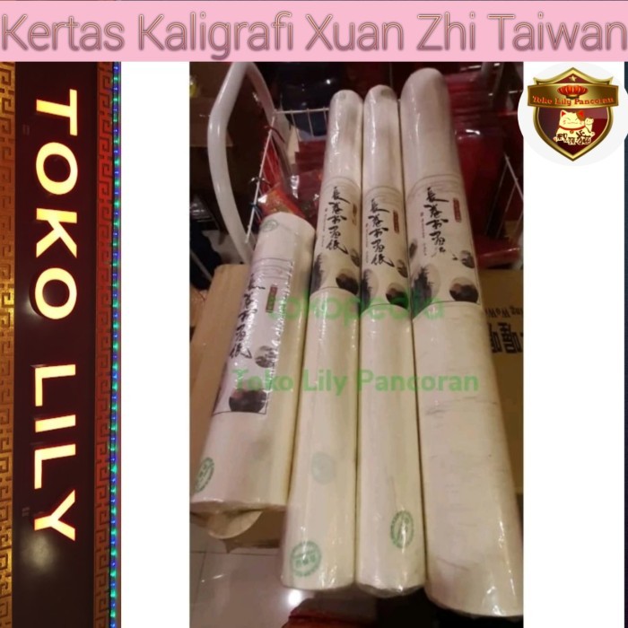 

Kertas Kaligrafi Xuanzhi Roll Polos