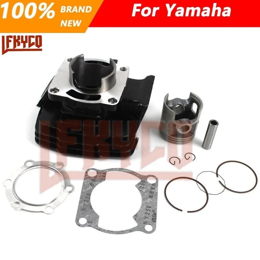 motorcycle 66mm engine cylinder 175cc piston top end gasket ring kit motor for yamaha dt 175 dt175 m
