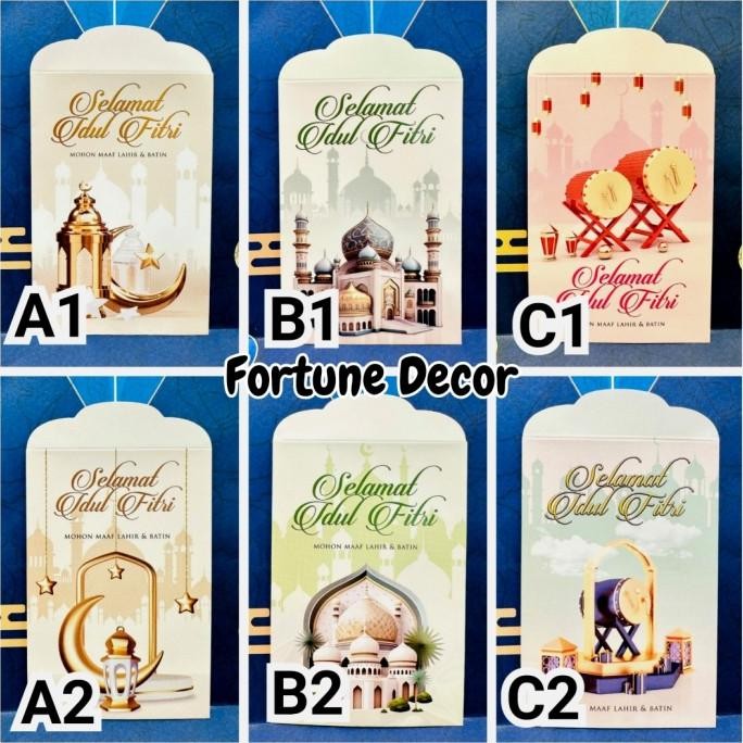 

@#@#@#] Amplop lebaran idul fitri medium mika isi 50 lembar baru ready stock