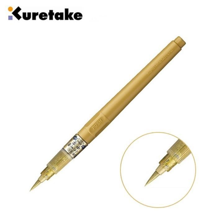 

TERBARU Kuretake Brush Pen No. 60 Gold / Brush Pen Gold