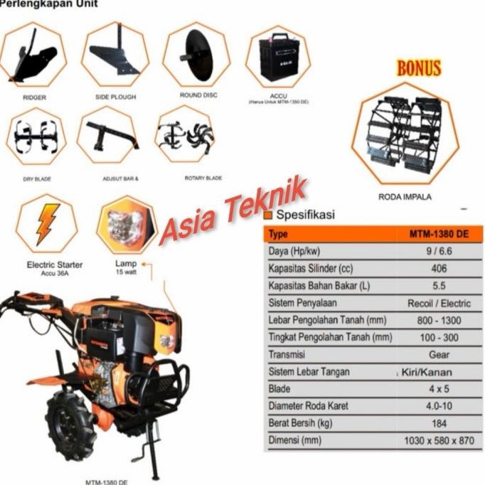 MESIN BAJAK SAWAH MTM1380DE MESIN BAJAK SAWAH DIESEL TERBAIK ORIGINAL DAN TERPERCAYA