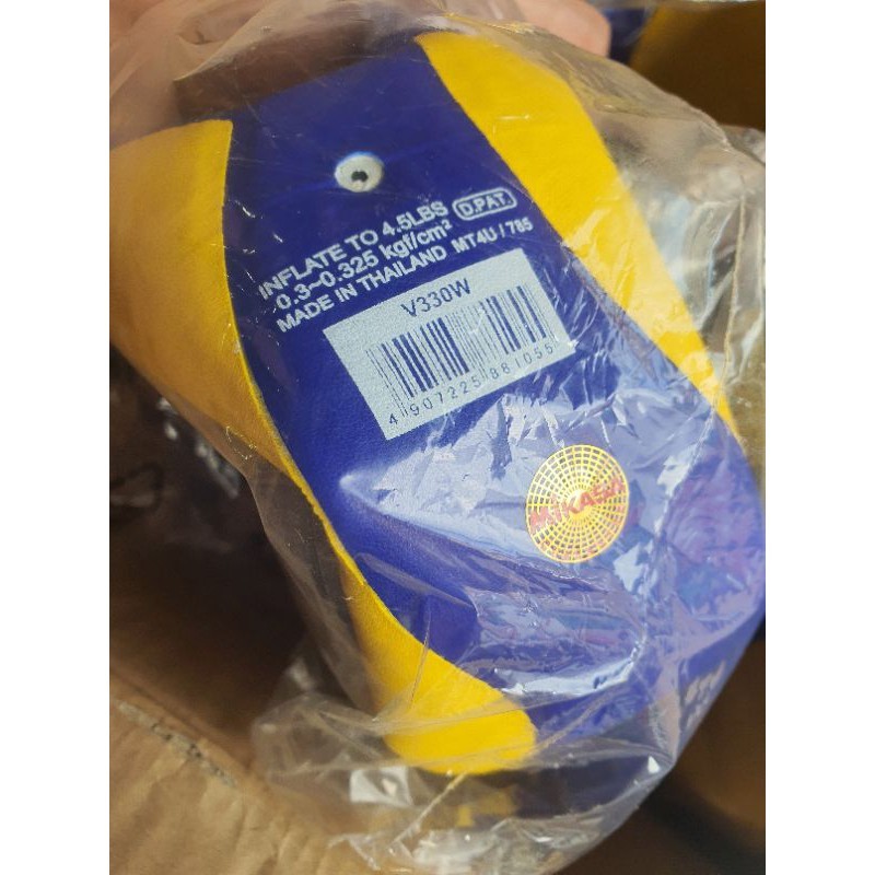 Cuci Gudang Bola Voli Mikasa V330W / Bola Voli V 330 W Original