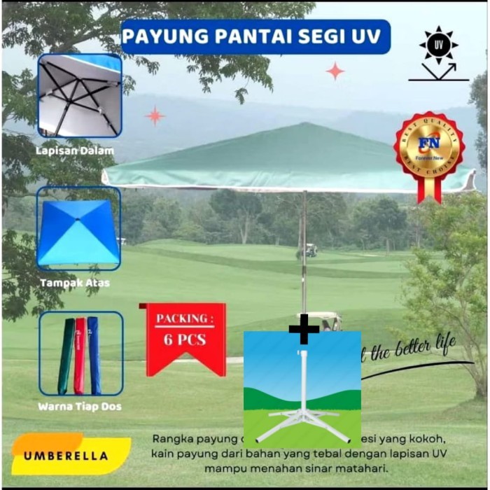 FOURPOD + SEGI UV 180CM Payung Pantai SEGI POLOS anti UV 180CM/ Payung Cafe / Payung Tenda Payung