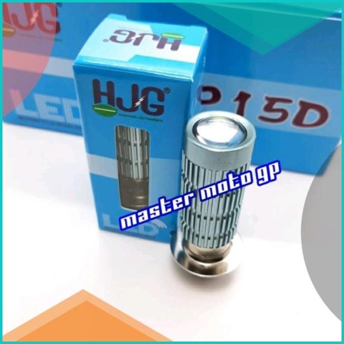 LED H6 LASER HJG bholam depan laser luxion H6 high low yellow - putih