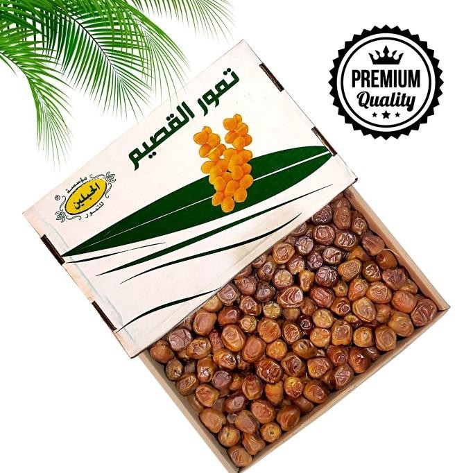 

Baru Kurma Sukari/3Kg