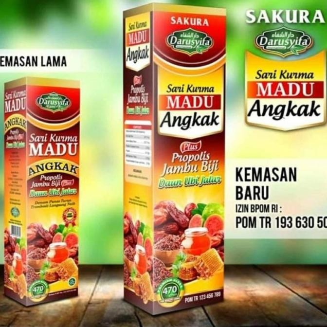 

Baru Sari Kurma Madu Angkak Jambu Biji