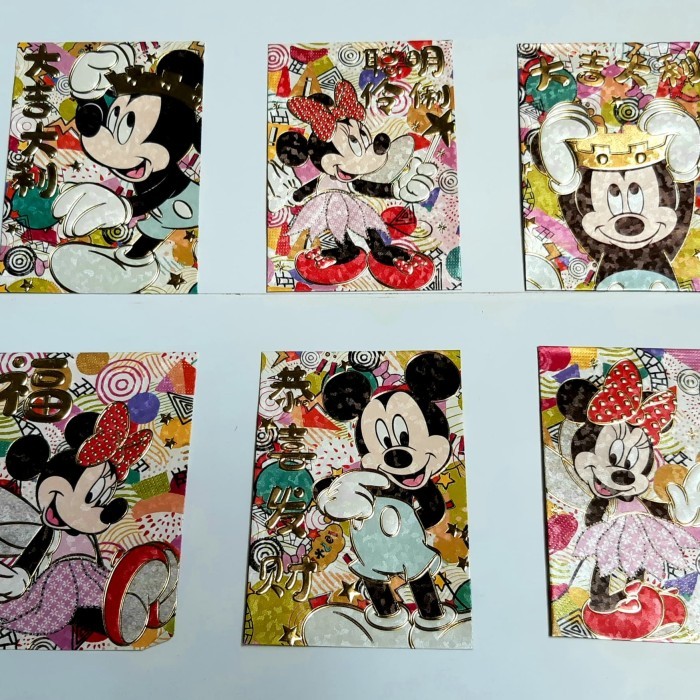 

Imlek Angpao Imlek Mickey 145 Paling Murah !NEW