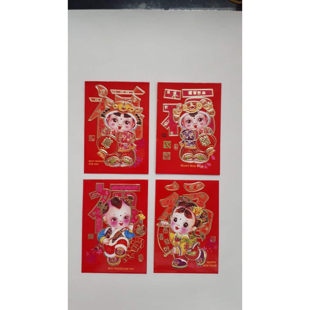 

Imlek Angpao Imlek netral Anak Tulisan !NEW