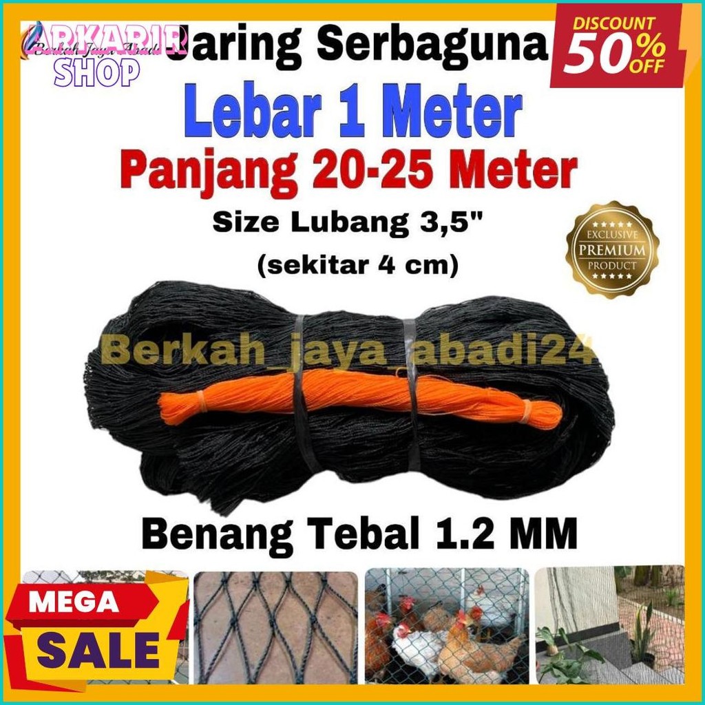 Jaring Ayam Tebal Lebar 1 Meter / Jaring Pagar Ayam / Jaring Kandang Ayam