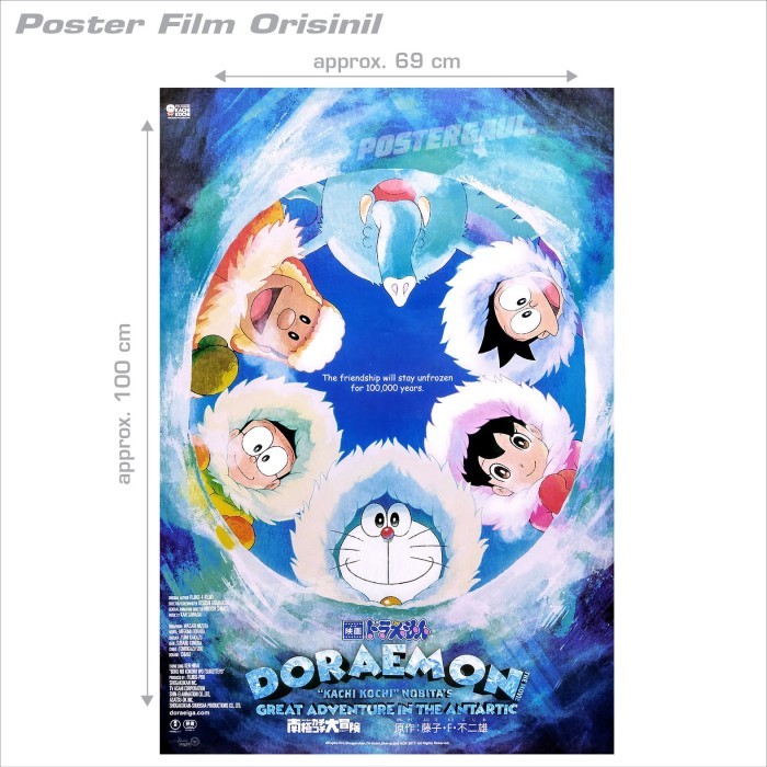 TERBARU Poster Film DORAEMON "KACHI-KOCHI" - orig. Indonesian 1sh 69 x 100 cm