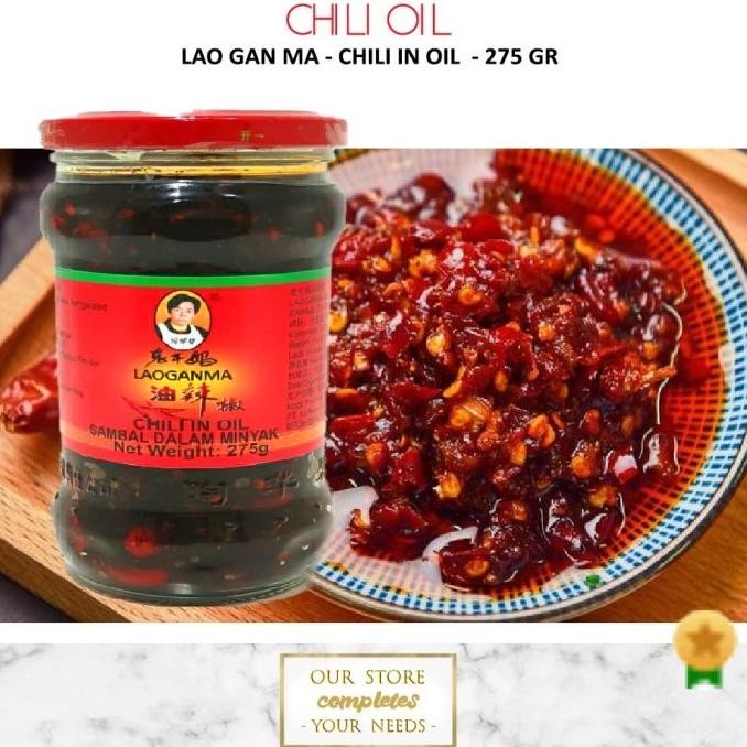 

LAOGANMA CRISPY CHILI OIL LAO GAN MA CHILI OIL LAOGANMA SPICY CHILI AM99