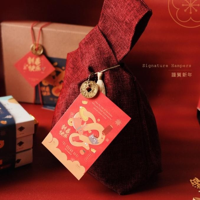 

Fgh Cny Signature - Hampers Imlek The Brown Hare The Hoppers