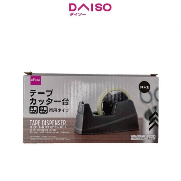 

Sale Daiso Tape Dispenser -Black-