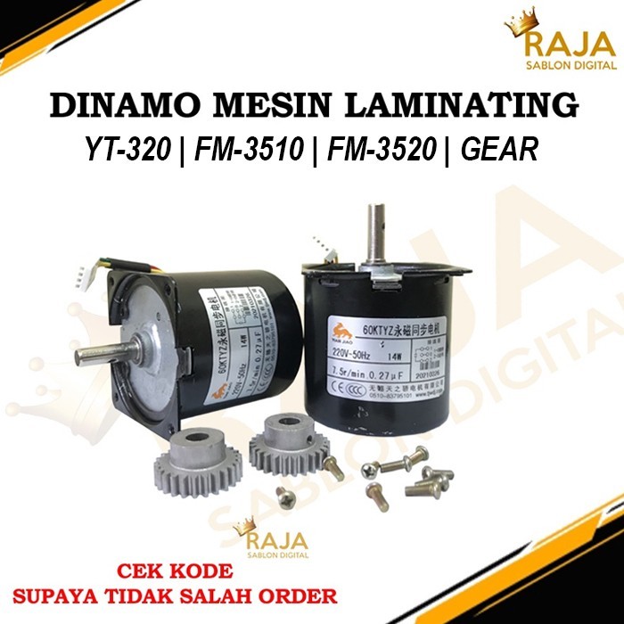 Dinamo Mesin Laminating (Standart YT-320 & Roll FM 3510 - 3520) Gear
