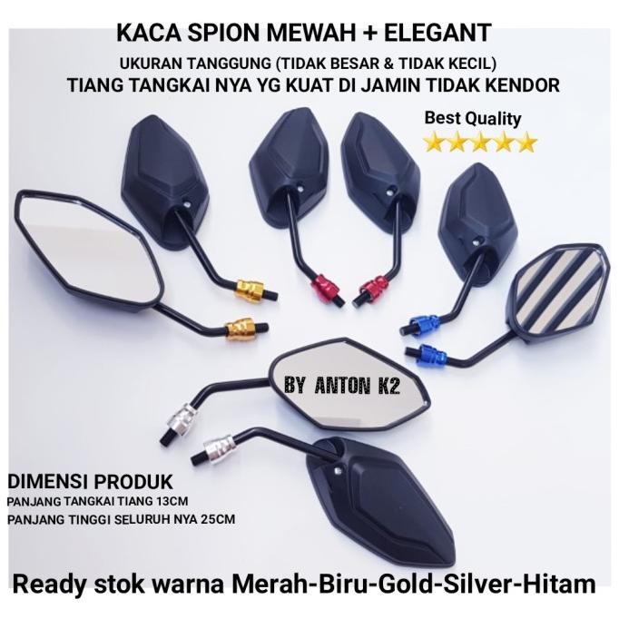 BEST QUALITY KACA SPION STANDAR VARIASI MOTOR GSX-ADV-VERZA-TIGER-MEGAPRO-GL-CS 1