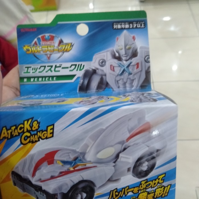 Derty Ultraman X Car Transform