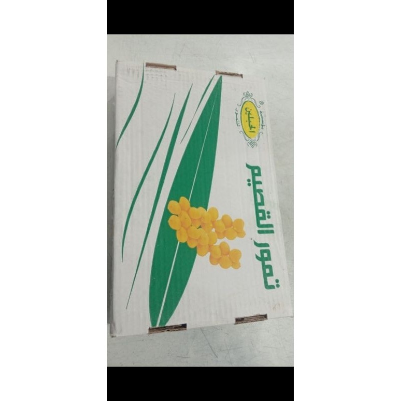 

Kurma Sukary Al Qassim / Sukari 3kg