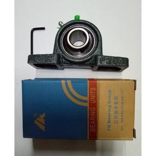 Bearing Ucp 204 As 20 Mm Fk Pillow Block Ucp204