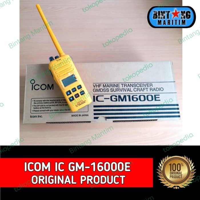HT ICOM IC-GM1600 GM 1600 GMDSS VHF MARINE ORI NEW