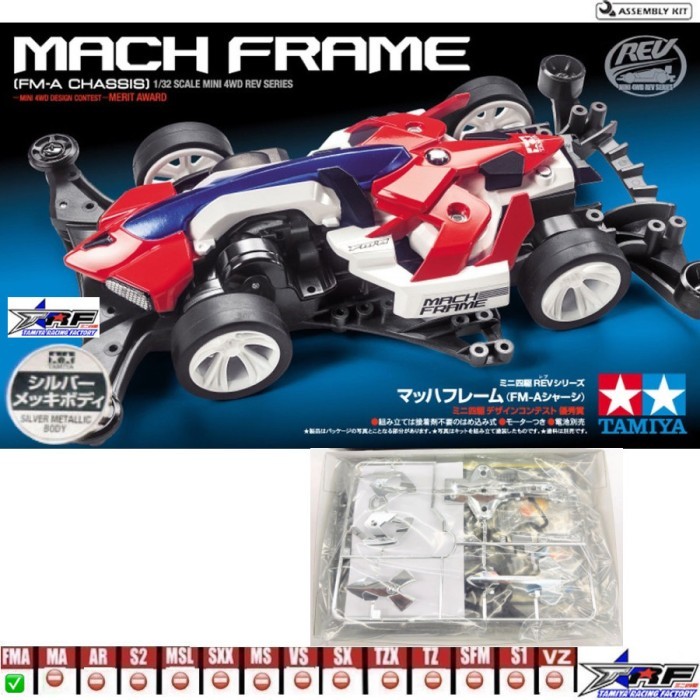 HOT SALE TAMIYA 95164 MACH FRAME SILVER METALLIC BODY