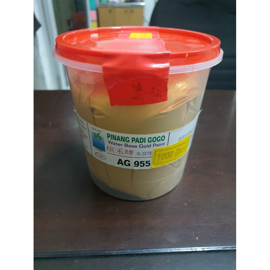 CAT EMAS PINANG PADI / WATER BASED GOLD PAINT 1kg / 1 kg