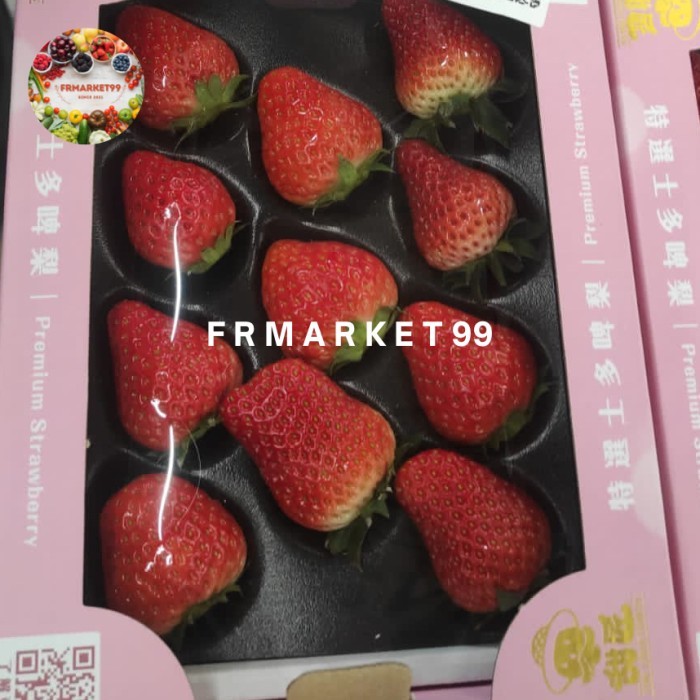 

Buah Strawberry Rrc Premium Gift Box Fresh / Strawberry Import / Box