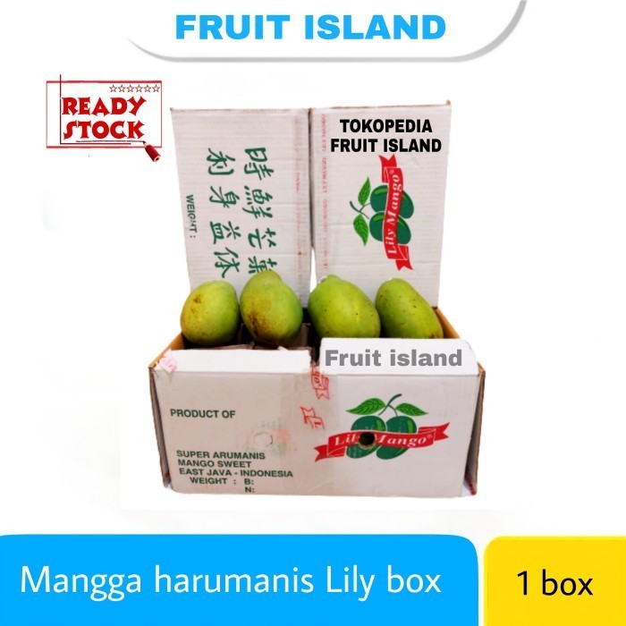 

mangga lily box 5kg masak pohon 1 dus