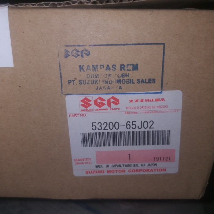 Kampas rem/ brake shoe Grand vitara 2.0