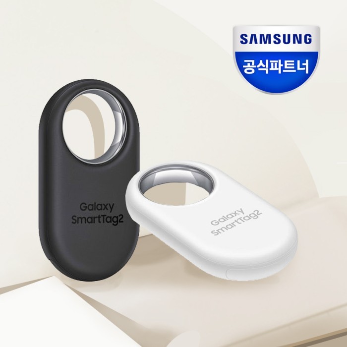 samsung galaxy smart tag 2 UWB IOT IP67