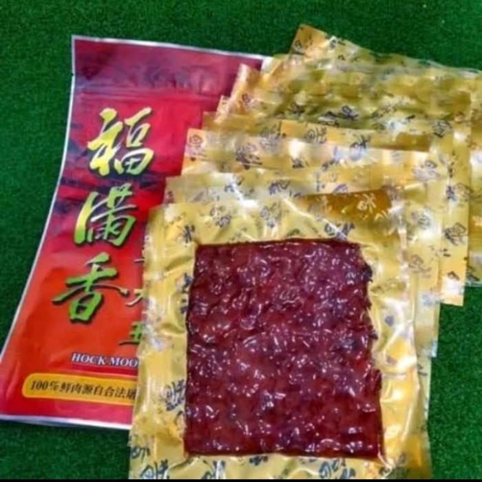 

Hock Moon Hiong Bak Kua Dried Meat King 500Gram New 100 % Original