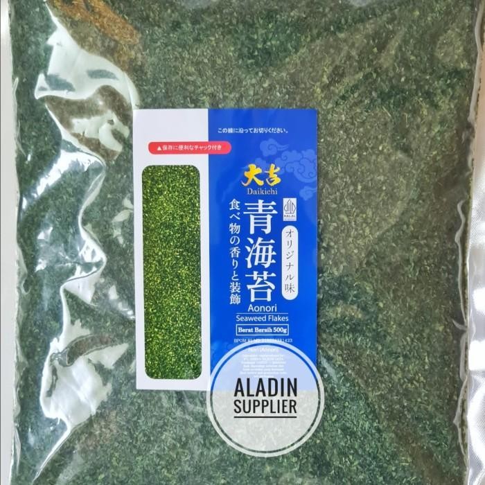 

Daikichi Ao Nori / Bubuk Nori Kasar 500Gr Terbaru 100 % Original