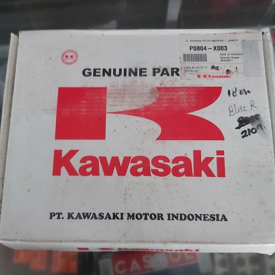 Gear gir set blitz r joy