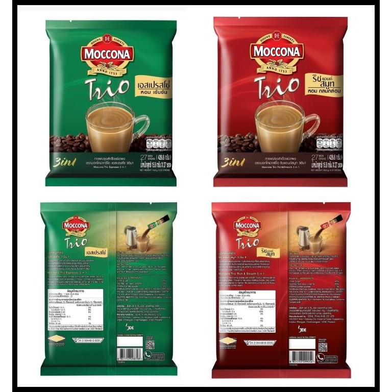 

Moccona Trio Instant Coffee Thailand Kopi Instant Moccona 3In1, 27 Sachet Original Best Quality