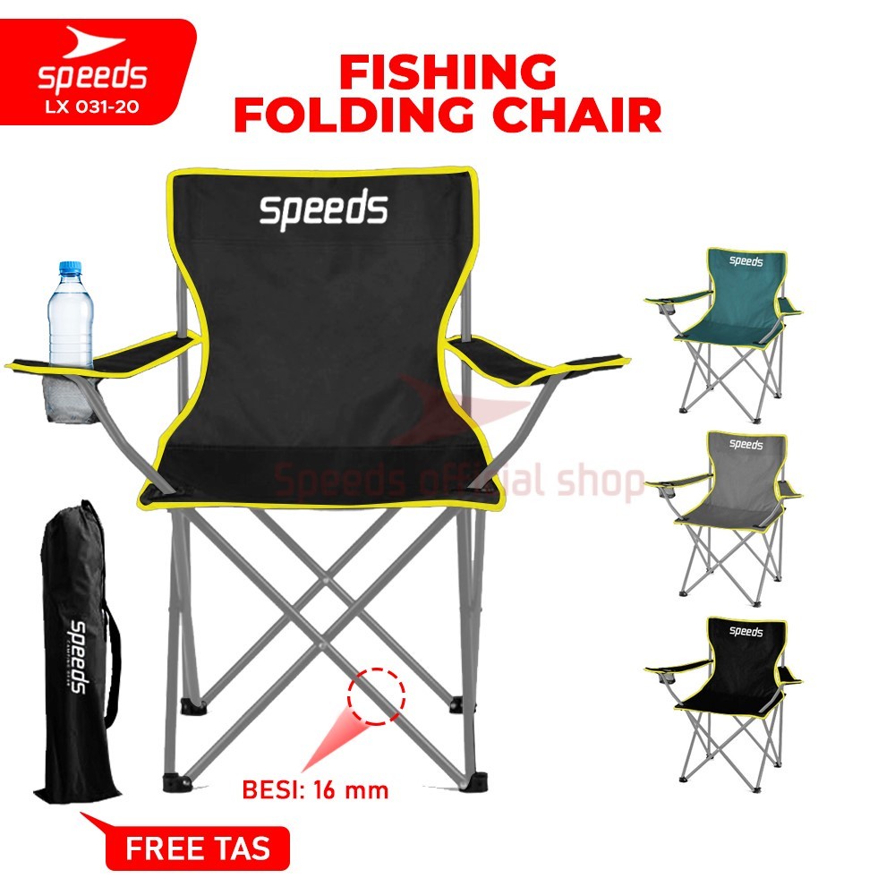 SPEEDS Kursi Lipat Pancing Camping Fishing Folding Chair Camping Piknik Keluarga Outdoor 031-20