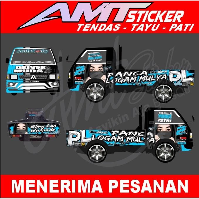 [Termurah] Stiker Decal Full Body Mobil L300 Pick Up Stiker Decal Full Stiker L300 Variasi Biru Puti