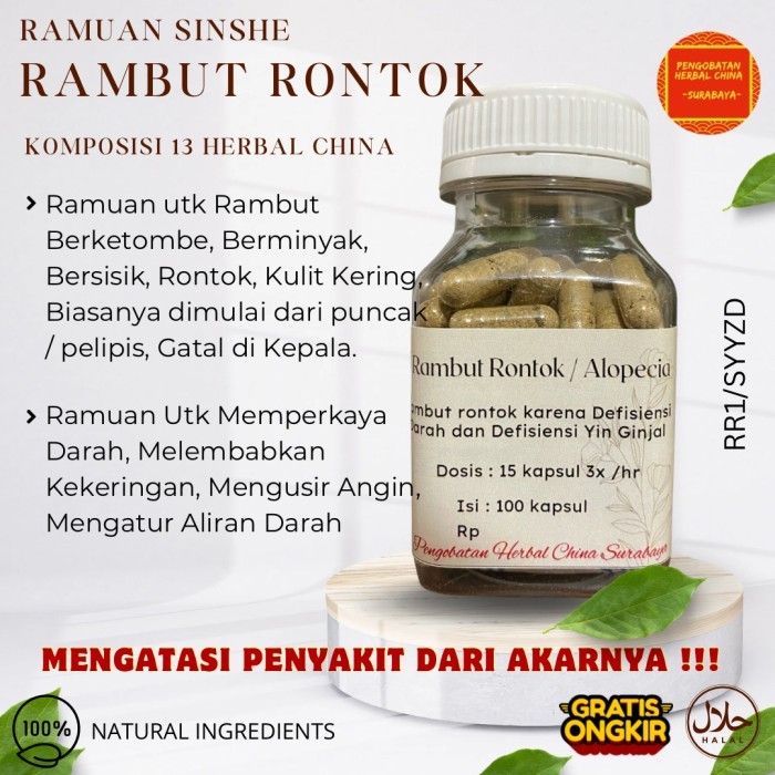 Ramuan Obat Cina Masalah pada Rambut & Kulit Berketombe, Rontok Parah