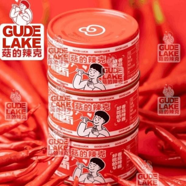 

Gude Lae Ambal Cabe Jamur China Viral Ambal Jamur Chilli Auce Mu