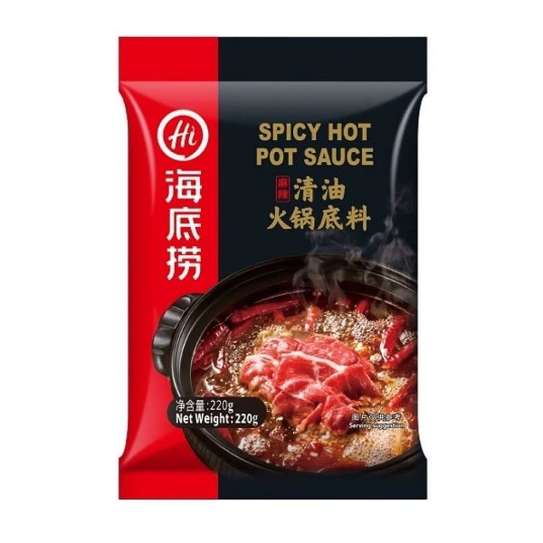 

HAIDILAO SPICY HOT POT SAUCE 220 GR