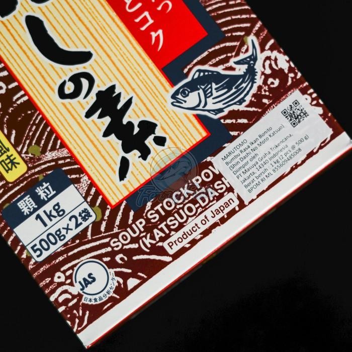 

Marutomo Hondashi / Dashinomoto / Penyedap / Bumbu / Kaldu Ikan 1Kg New 100 % Original