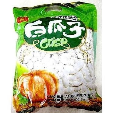 

500 gram Kuaci Biji Labu / Kwaci Putih Rasa Asin