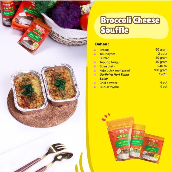 

Gurih-Ya Spicy Seaweed - 5.5 Grams X 36 Sachets Terbaru 100 % Original