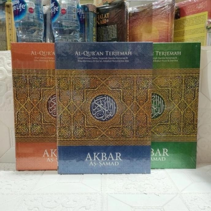 Alquran Akbar as samad terjemahan ukuran jumbo A3 terlaris