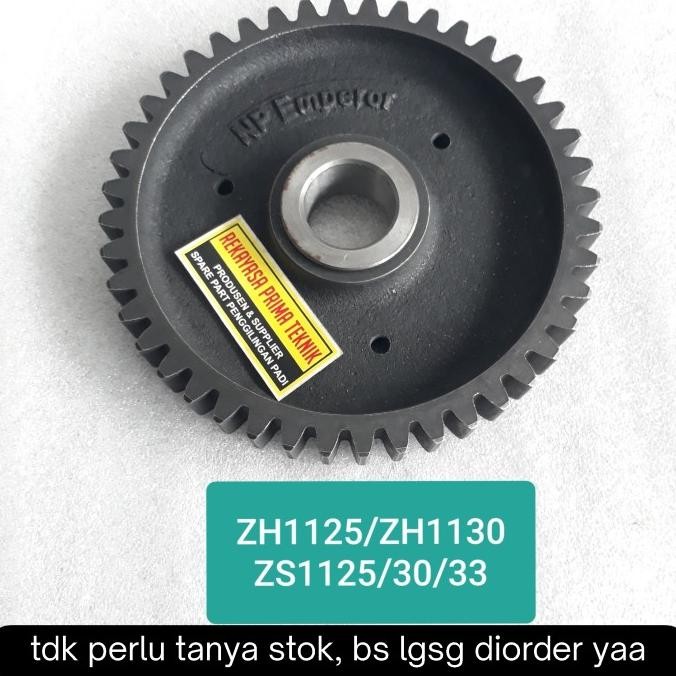 ] ZH1125 ZH1130 ZS1125 ZS1130 ZS1133 GEAR GOVERNOR DONGFENG LURUS MUR