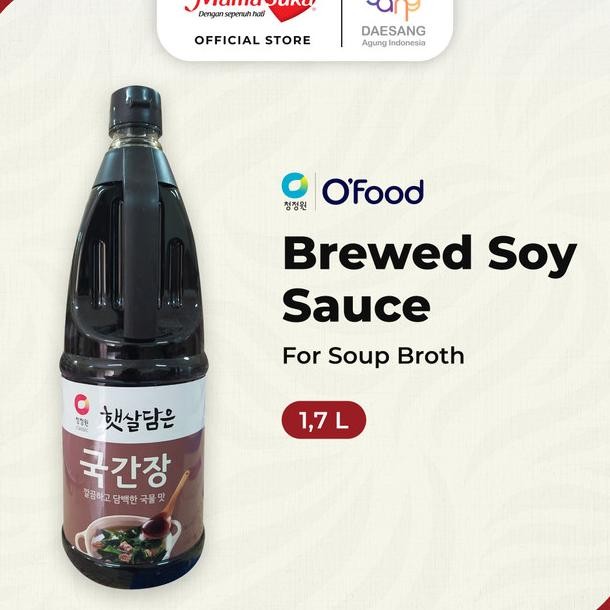 

Chung Jung One Brewed Oy Auce For Oup Broth 1.7L