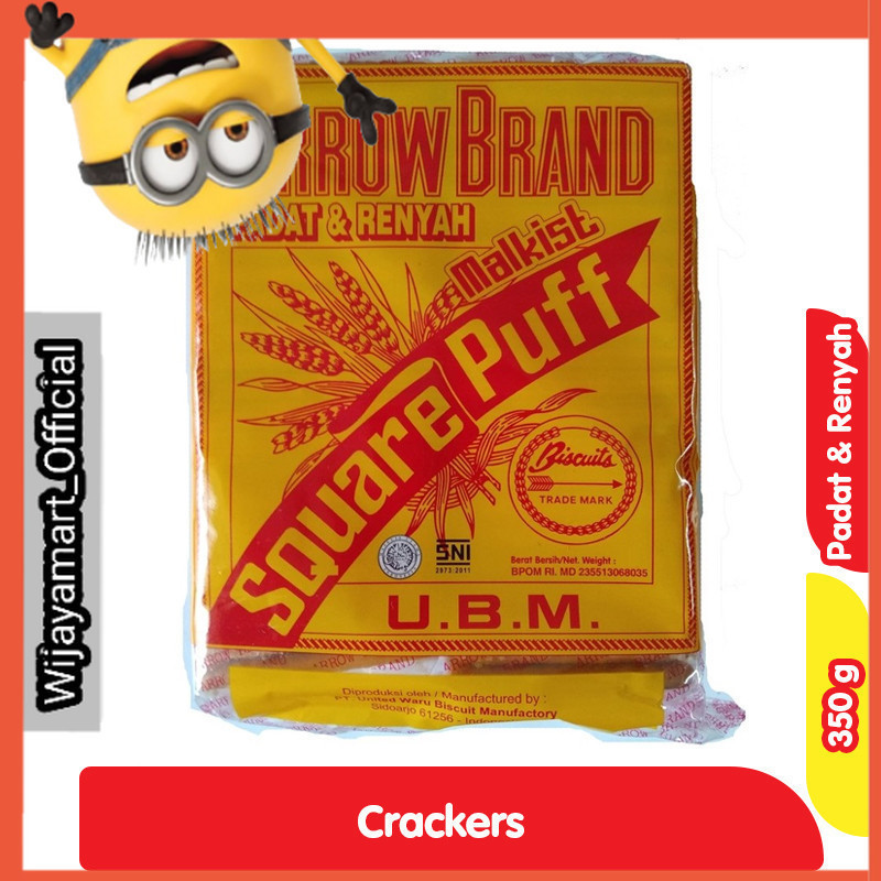 

UBM Malkist Square Puff 350 g