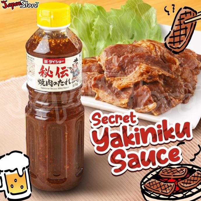 

Daisho Resto Secret Yakiniku no Tare 575 ml [Saus Yakiniku/Barbeque]