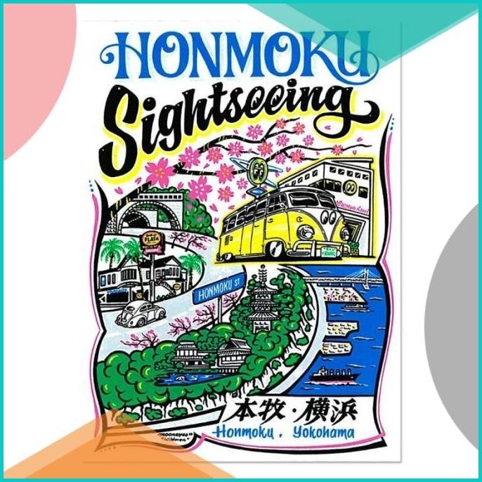 

Honmoku Sightseeing Sticker 07D35Z4 ready to atc