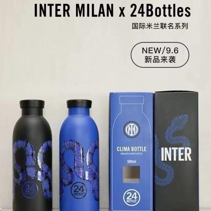 INTER X 24BOTTLES CLIMA BOTTLE