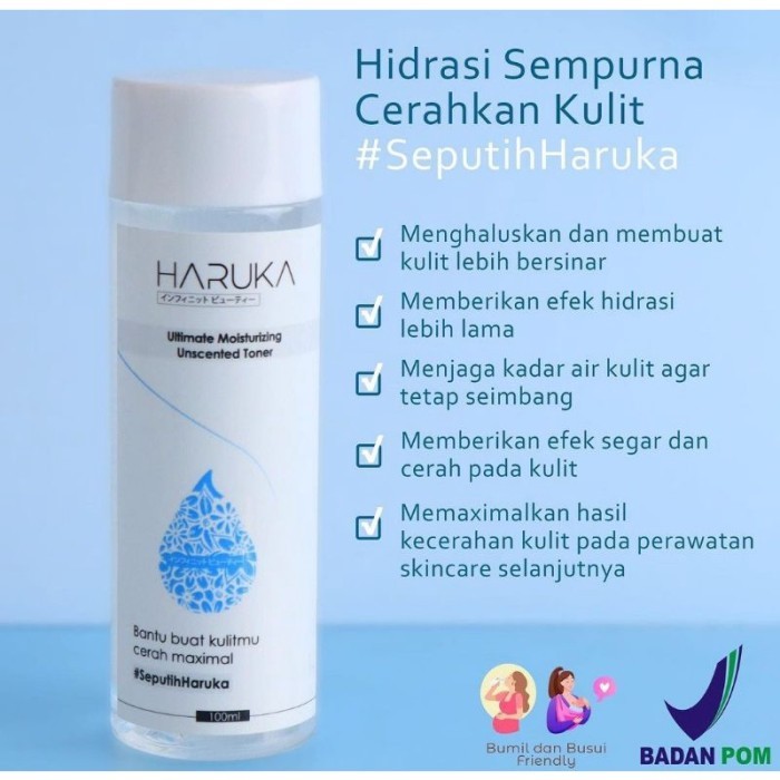 Haruka Skincare All Variant