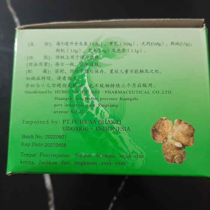 

SHENG YU JING ESSENCE OF FISH / SARIPATI IKAN GABUS